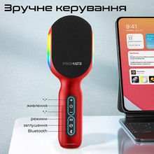 Мікрофон PROMATE vocalmic.red