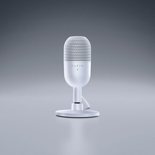 Микрофон RAZER Seiren V3 mini White (RZ19-05050300-R3M1)