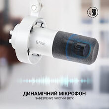 Микрофон FIFINE K688W