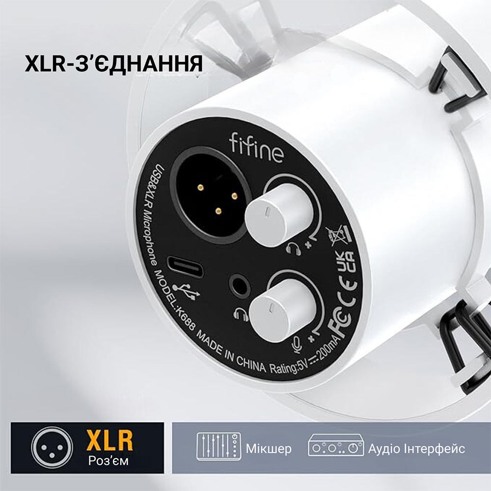 Фото Микрофон FIFINE K688W