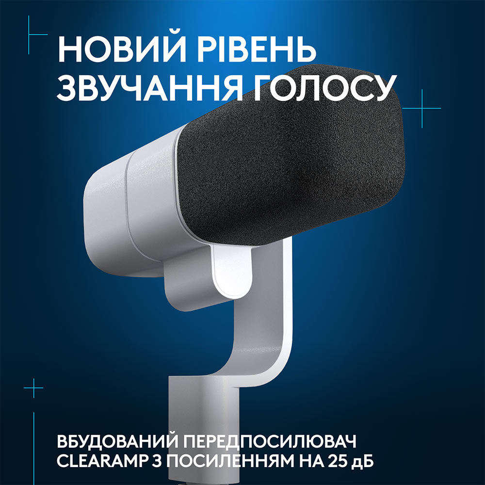 Фото 3 Микрофон LOGITECH G Yeti Studio Active Dynamic XLR Broadcast ClearAmp Off White (988-000566)