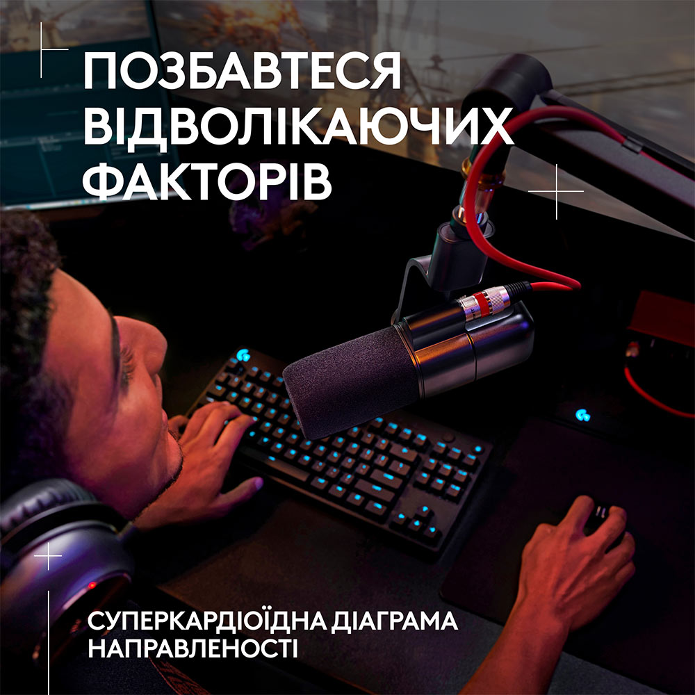 Фото 2 Микрофон LOGITECH G Yeti Studio Active Dynamic XLR Broadcast ClearAmp Off White (988-000566)