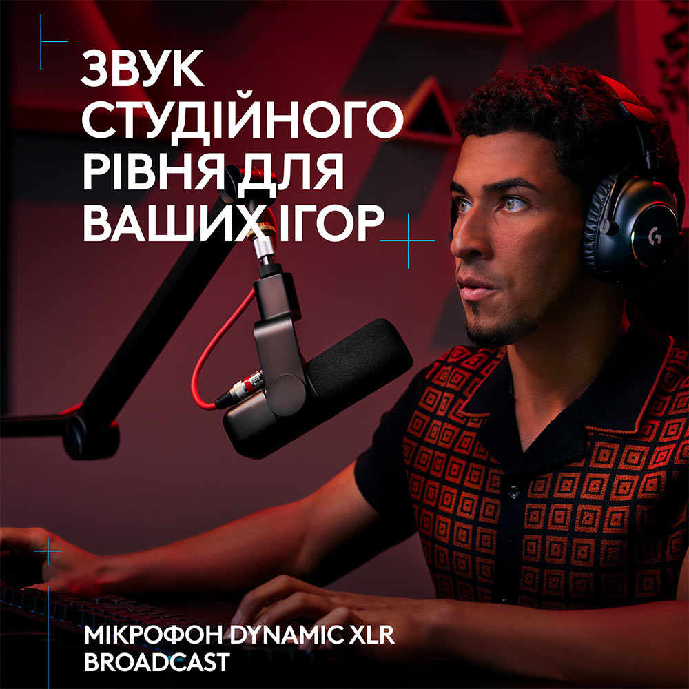 Микрофон LOGITECH G Yeti Studio Active Dynamic XLR Broadcast with ClearAmp Black (988-000565) Тип для персонального компьютера