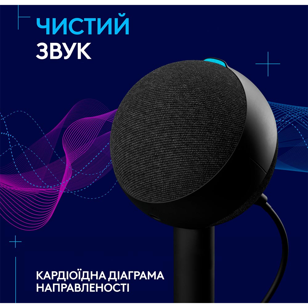 Фото 2 Мікрофон LOGITECH Yeti Orb RGB Gaming with LIGHTSYNC Black (988-000551)