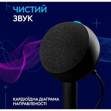 Мікрофон LOGITECH Yeti Orb RGB Gaming with LIGHTSYNC Black (988-000551)