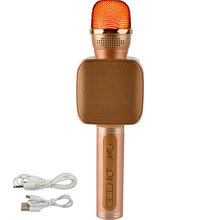 Микрофон MAGIC KARAOKE YS-68 Gold (YS-68)