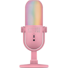 Микрофон RAZER Seiren V3 Chroma, Quartz (RZ19-05060300-R3M1)