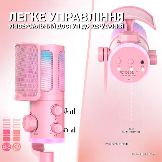 Фото Мікрофон FIFINE AM6 Pink (AM6P)