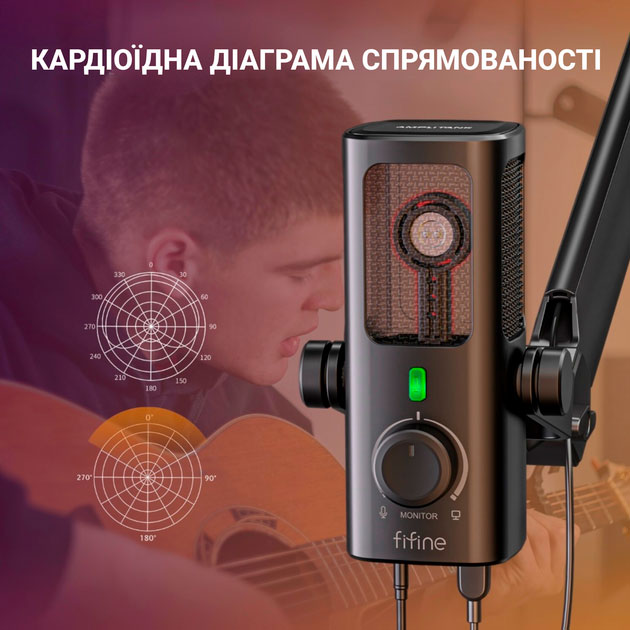 В Україні Мікрофон FIFINE Profile 3 Black (Profile 3)