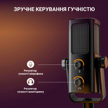 Мікрофон FIFINE Profile 3 Black (Profile 3)