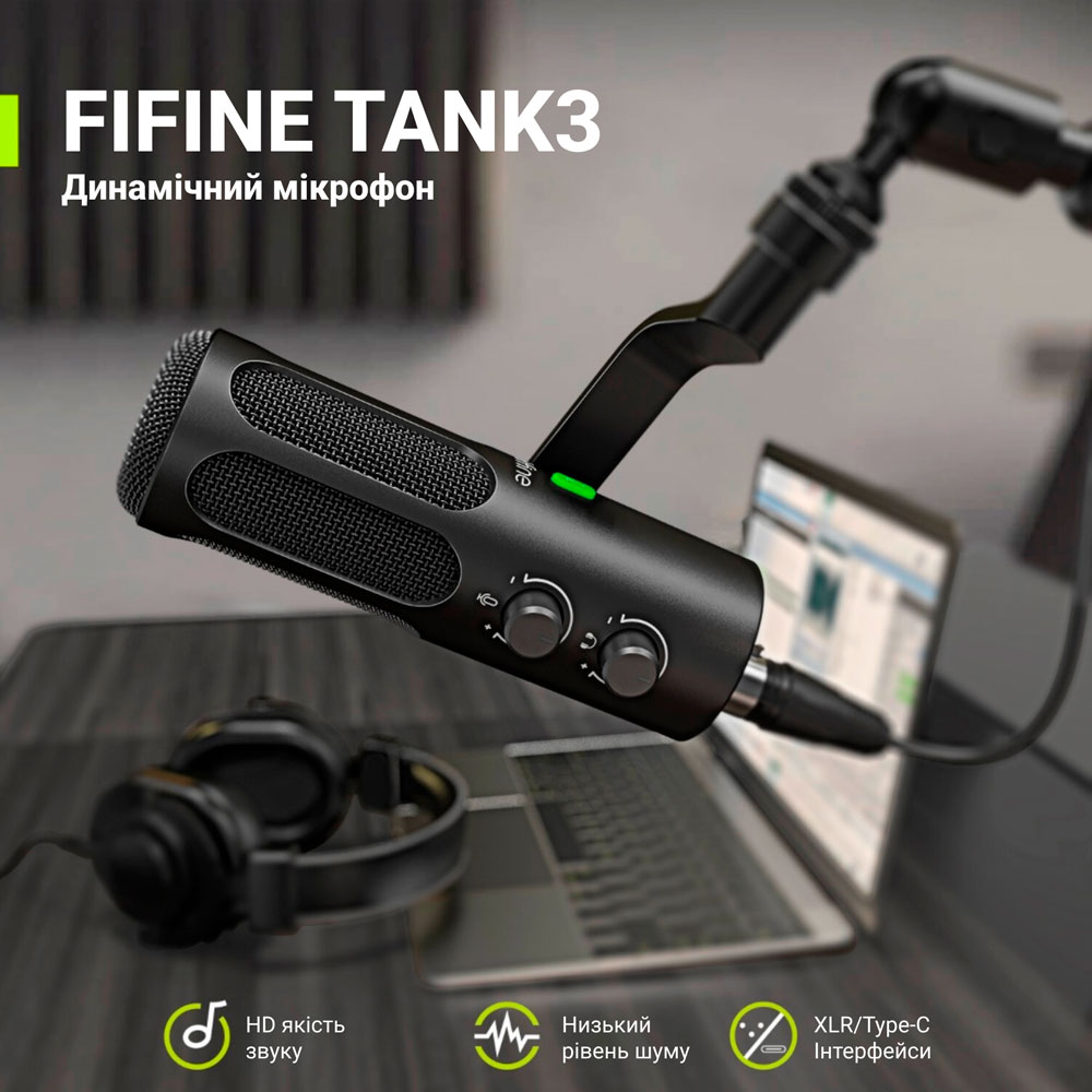 Заказать Микрофон FIFINE Tank 3 Black (Tank 3)