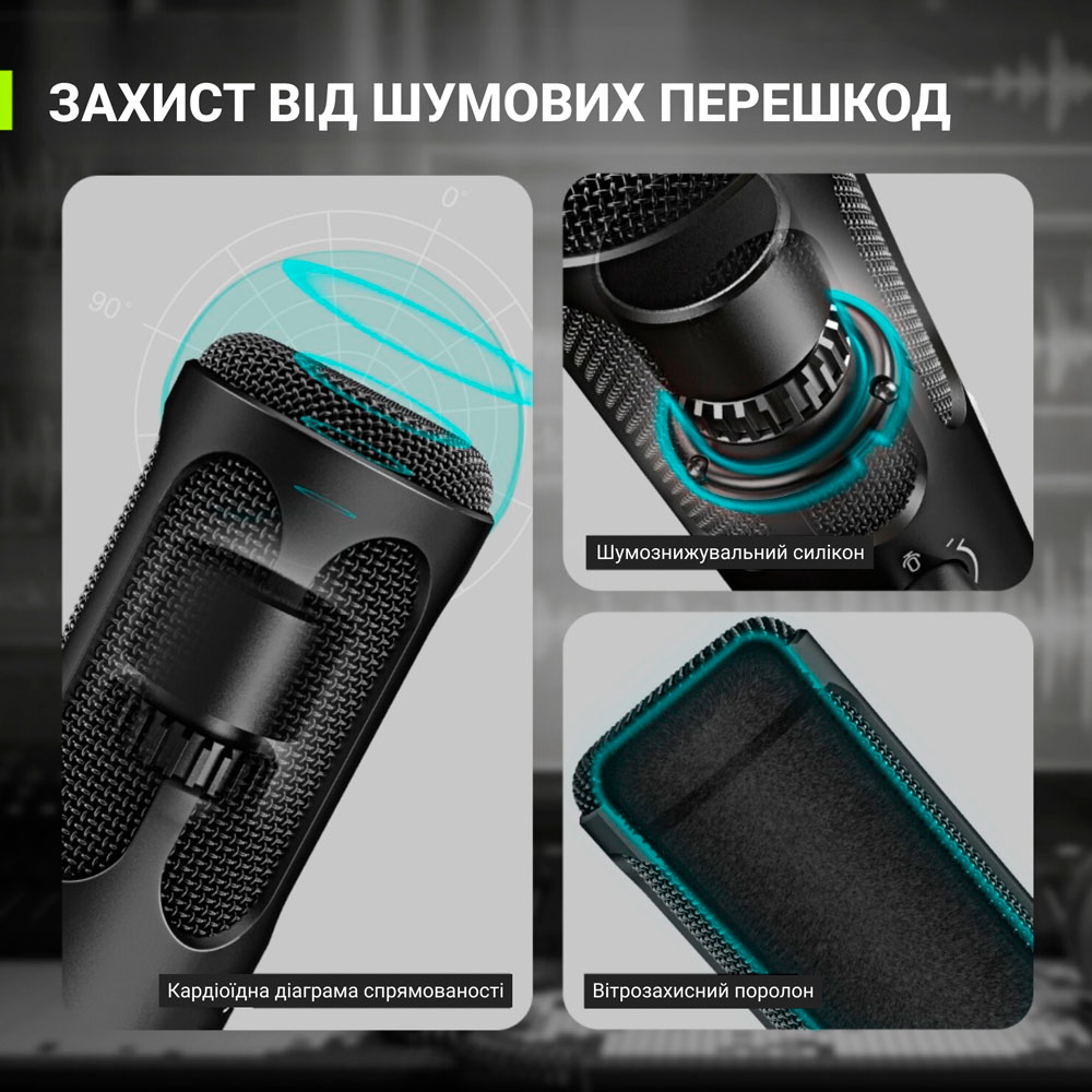 Фото Микрофон FIFINE Tank 3 Black (Tank 3)