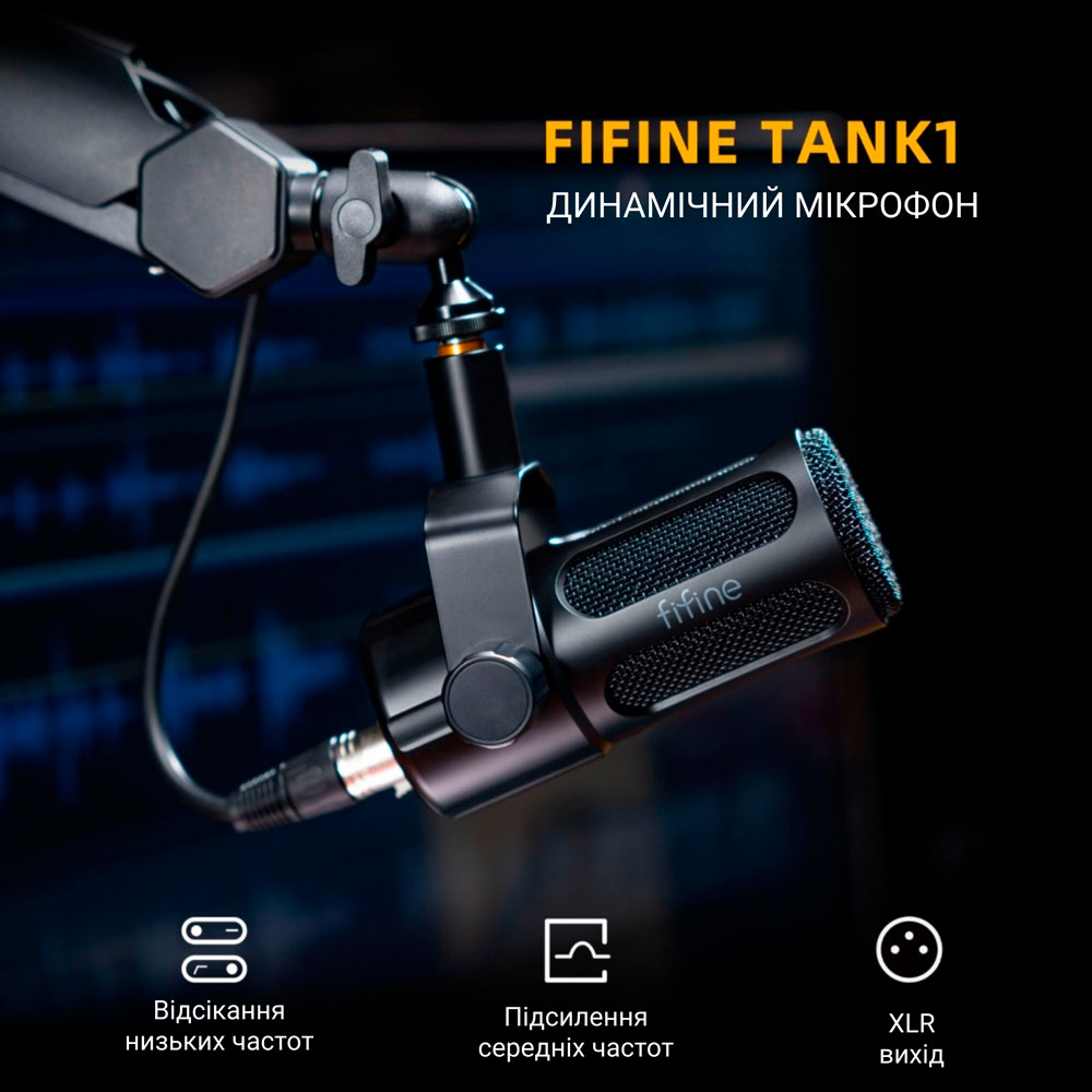 Мікрофон FIFINE Tank1 Black (Tank 1) Матеріал Метал