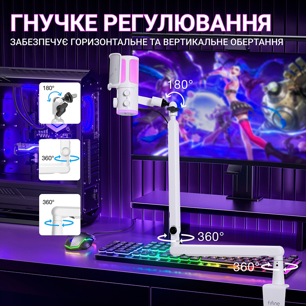 В Украине Микрофон FIFINE TAM6W White