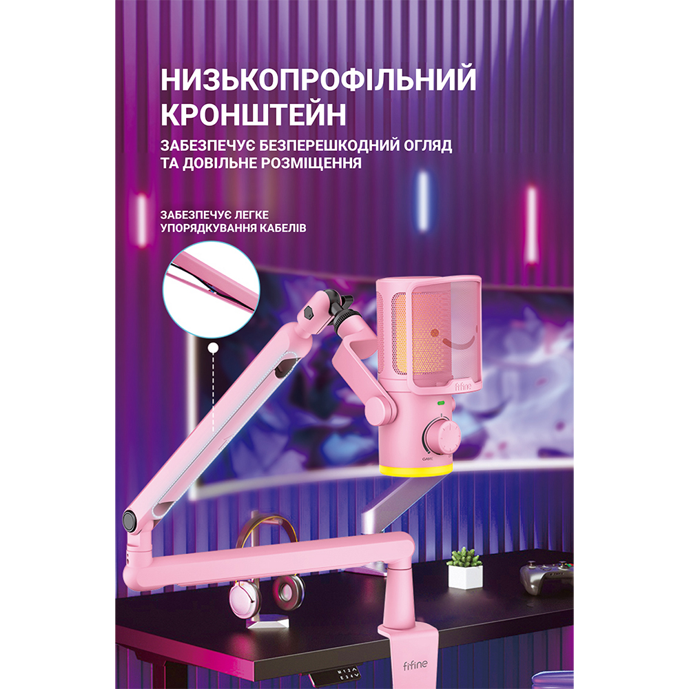 Изображение Микрофон FIFINE TAM6P Pink