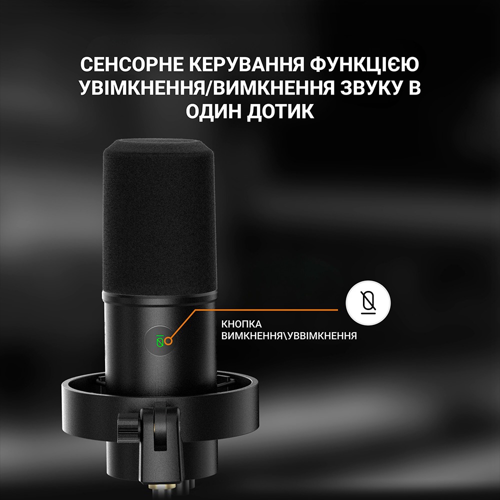 Заказать Микрофон FIFINE T688 Black