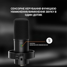 Микрофон FIFINE T688 Black