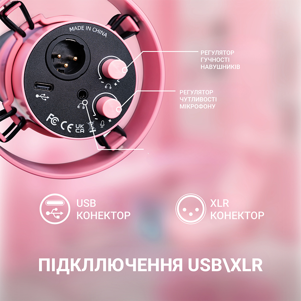 Фото Мікрофон FIFINE T688P Pink