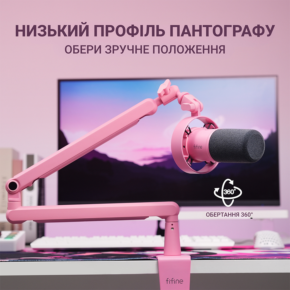 Заказать Микрофон FIFINE T688P Pink