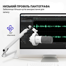 Мікрофон FIFINE T688W White