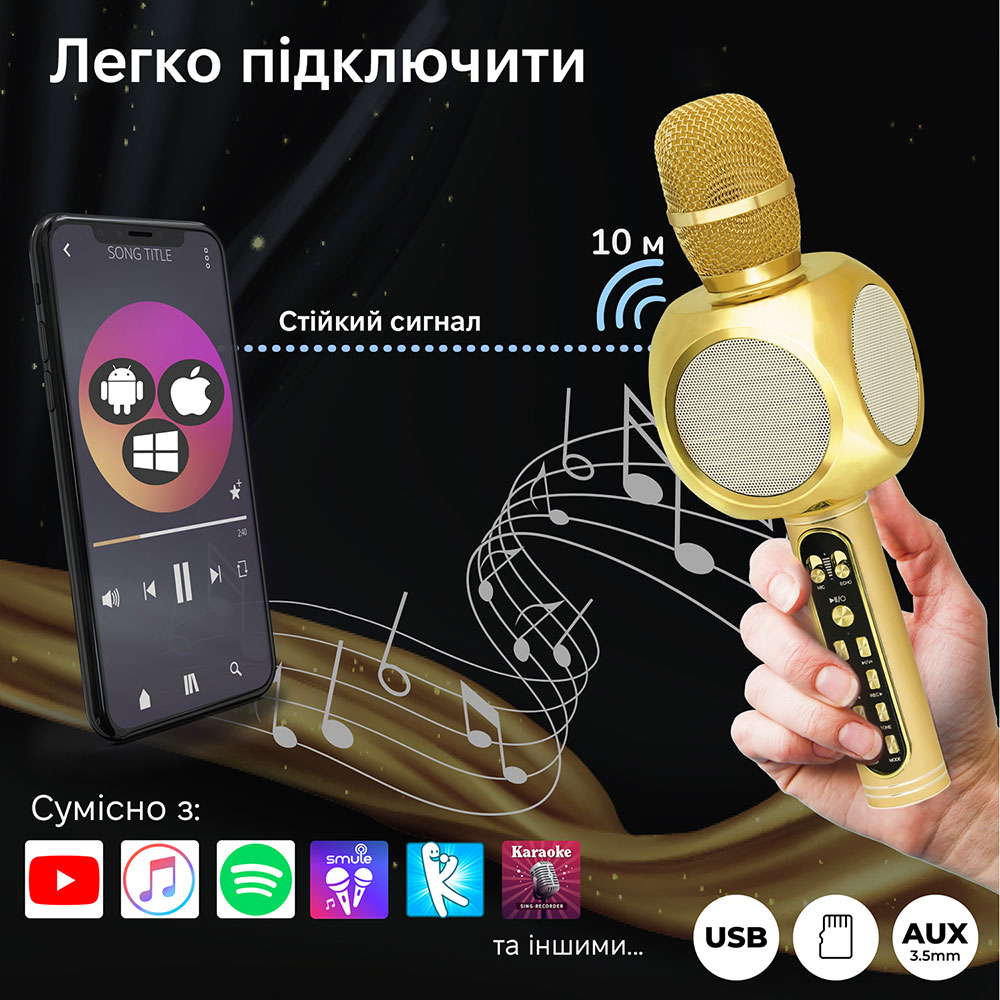 Бездротовий караоке мікрофон Magic Karaoke YS-90 Pro Gold (YS-90-gold) Додатково опір 3,2 Ом, діапазон частот 10 – 10000 Гц, чутливість 115 дБ, Bluetooth 4.0, слот для microSD, фонограма, оплески, модулятор, зміна голосу