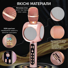 Бездротовий караоке мікрофон Magic Karaoke YS-90 Pro Pink (YS-90-pink)