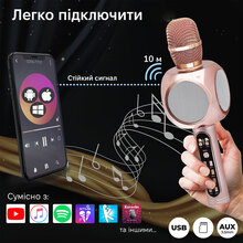 Бездротовий караоке мікрофон Magic Karaoke YS-90 Pro Pink (YS-90-pink)