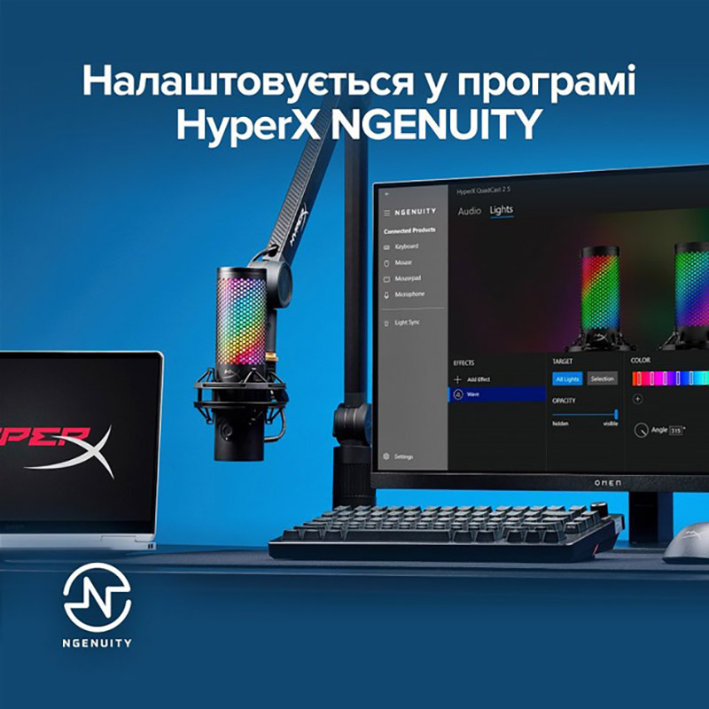 Фото Микрофон HyperX QuadCast 2 S (9A273AA)