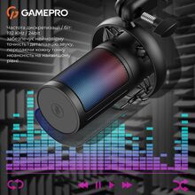 Микрофон GAMEPRO Black (UGM105B)