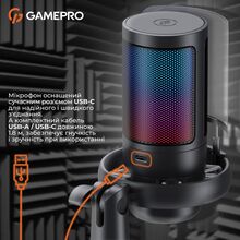 Мікрофон GAMEPRO Black (UGM105B)