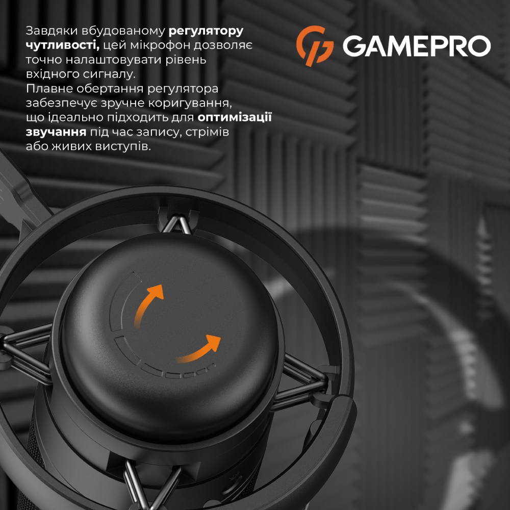 Заказать Микрофон GAMEPRO Black (UGM105B)