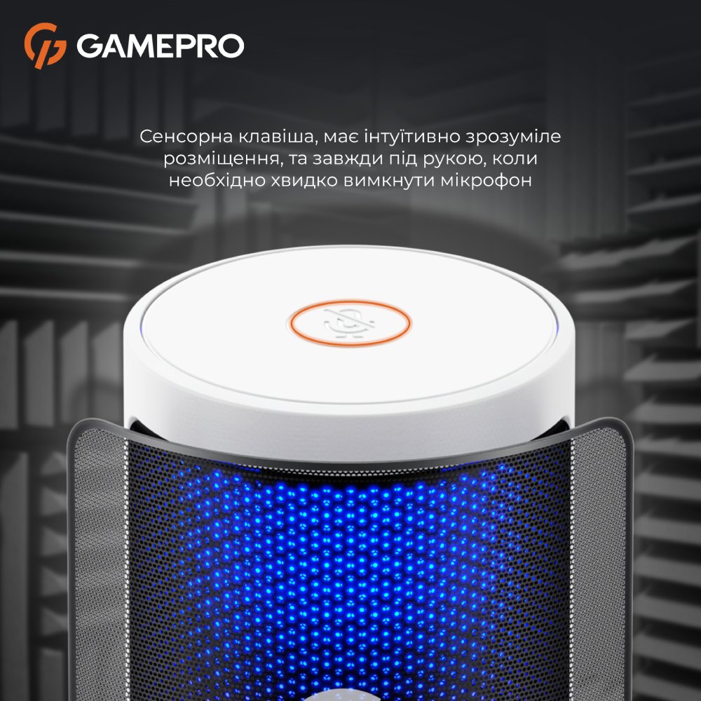 Изображение Микрофон GAMEPRO White (UGM105W)