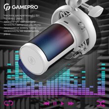 Микрофон GAMEPRO White (UGM105W)