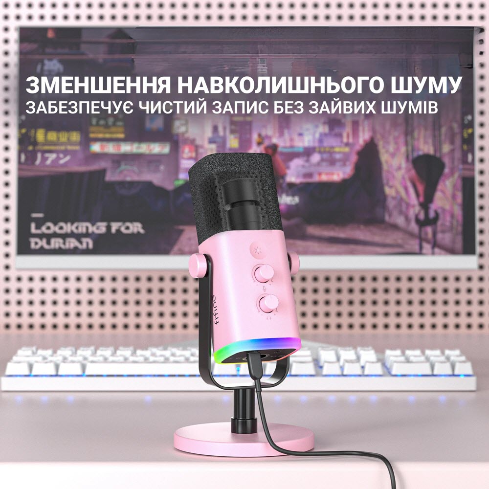 Замовити Мікрофон FIFINE TAM8P USB/XLR Pink (TAM8P)