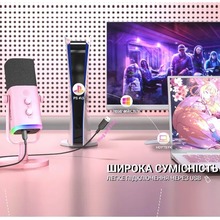 Мікрофон FIFINE TAM8P USB/XLR Pink (TAM8P)