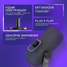 Микрофон PROOVE Gaming Odius Black (GMOD00022401)