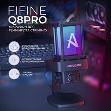 Мікрофон FIFINE Ampligame Q8PRO Black