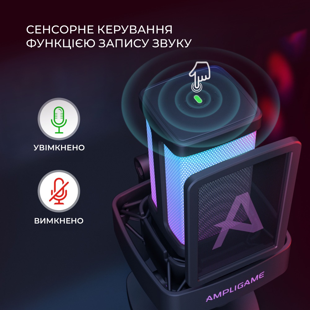 В інтернет магазині Мікрофон FIFINE Ampligame Q8PRO Black