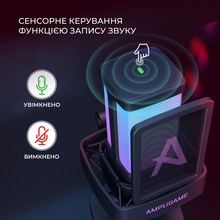 Мікрофон FIFINE Ampligame Q8PRO Black