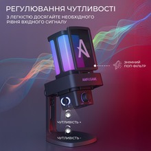 Мікрофон FIFINE Ampligame Q8PRO Black