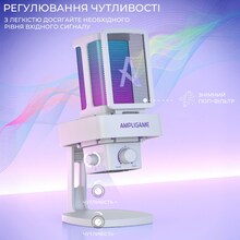 Мікрофон FIFINE Ampligame Q8PROW White