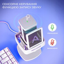 Мікрофон FIFINE Ampligame Q8PROW White