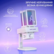 Мікрофон FIFINE Ampligame Q8PROW White
