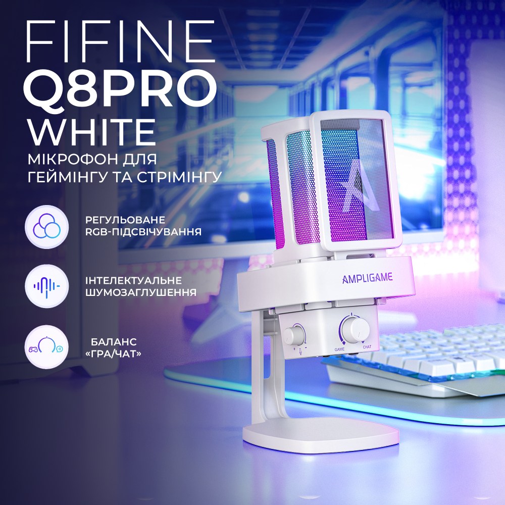 Фото 4 Мікрофон FIFINE Ampligame Q8PROW White