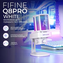 Мікрофон FIFINE Ampligame Q8PROW White