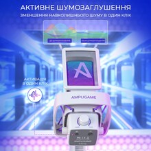 Мікрофон FIFINE Ampligame Q8PROW White