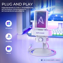 Мікрофон FIFINE Ampligame Q8PROW White