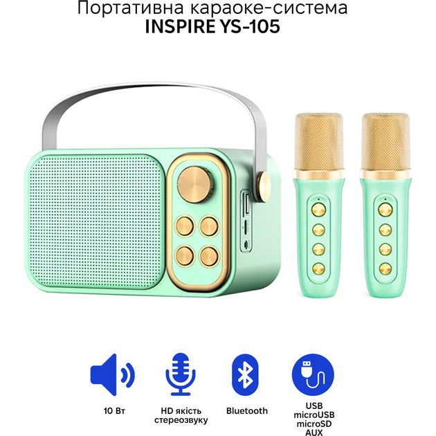 Портативна система караоке INSPIRE (YS-105 Mint) Додатково Версія Bluetooth V4.0+EDR; протокол AVRCP, A2DP, HSP/HFP; сумісність: Android, iOS; відстань підключення: 10 м; потужність спікера: 3W+3W (Sub); частота: 100Hz-10kHz; SPL: 115dB 1 кГц thd; 1%; опір: 3.2 Ом