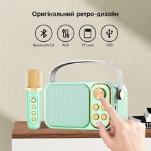 Портативна система караоке INSPIRE (YS-105 Mint)
