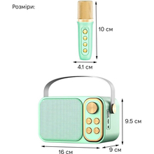 Портативна система караоке INSPIRE (YS-105 Mint)